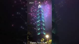 2024 Taipei 101 Fireworks Display