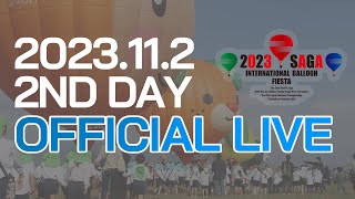 [11/2] 2023 Saga International Balloon Fiesta - 2nd day -