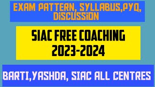 SIAC full information video | Siac free coaching| SIAC UPSC #mpsc #upsc #barti #ias #siac #yashda