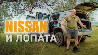 🔥 Большая ниша для инструмента в Nissan Pathfinder. Куда деть лопату?