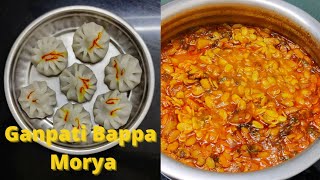 Chaturthi Special Modak वालाची भाजी बीरडे वालाची उसळ valachi bhaji valache bhirde Marathi vlog 6