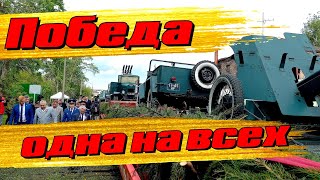 Дневник Депутата...9 мая Канавино...ДеньПобеды!