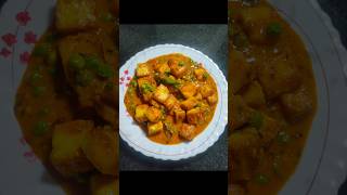 No Onion No Garlic Village Style Matar Paneer Recipe 🔥 #shorts #ytshorts #youtubeshorts #shortsfeed