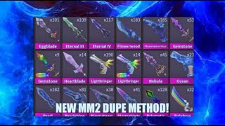 MM2 NEW DUPE METHOD ! | MM2 DUPLICATOR V2 NEW EXPLOIT| PC (NEW)