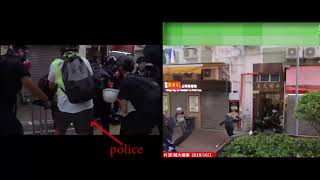 Hongkong police fired live round for defense, one protestor injured. 香港警察自卫,击伤一名示威者.