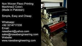 Non Woven Roll Printing Machine- Profitable Business-Made in Pakistan