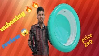 unboxing baby bath tub | review of baby bath tub #unboxing #babybathtub