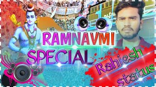 Jai shree Ram || #new ramnavmi status video || #2022  || #shorts