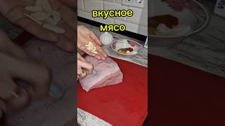 МАРИНАД  для мяса