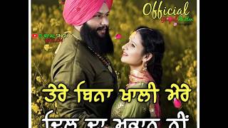 Pyar Da Saboot Status Mankirat Aulakh || Gurpal Dhillon New Romantic Song Status 2020