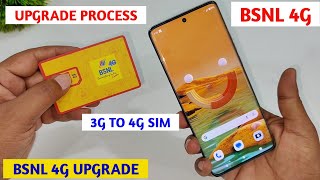 How to Upgrade BSNL 3G Sim to 4G By SMS | BSNL 3G TO 4G UPGRADE