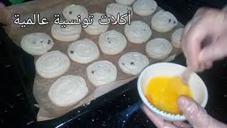 شناك بطريقة سريعة وبسيطة لفطور الصباح 👍👍