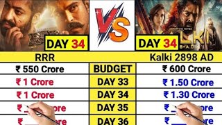 Kalki 2898 AD movie vs RRR movie day 34 box office collection comparison |