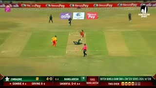 🔴Live: Bangladesh vs Zimbabwe Live 3rd T20 | BAN vs ZIM | Bangladesh Live Match Today