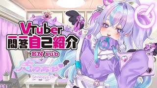 【自己紹介】#vtuber一問一答自己紹介/Vtuber Q＆A self introduction【 #志のあや / #新人vtuber 】EN subs #個人vtuber #jpvtuber