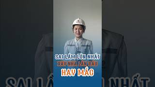 Sai lầm lớn nhất các bác xây nhà lần đầu rất dễ mắc phải #bietthu #nhadep #xaynhatrongoi #luxury