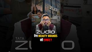 Tata Zudio की Beauty World में Entry! #shorts #viralreels #reels