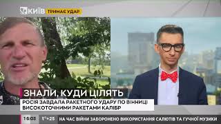 Олег Скрипка з Вінниці: Ми дивом вціліли [Interview]