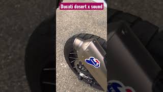 ducati desert x exhaust sound 🔥 #bike #ducati #exhaust #sound #shorts