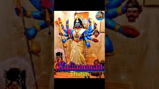 Kaliamman 25sec WhatsApp Status