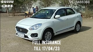 स्विफ्ट डिजायर VDI 2018 मॉडल की बेचना है । जेनुअन कार है । full review for Swift dzire।#gujjucars