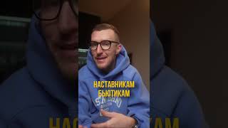 Урок и разбор статьи уже на канале. Просто смотри и кайфуй