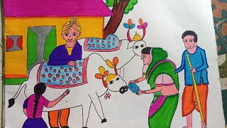 bailpola drawing || colour bailpola drawing || pongal festival drawing || easy step by step drawing