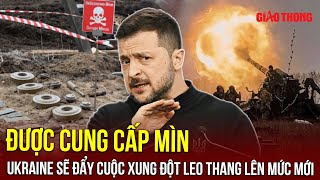 Mỹ chính thức chấp thuận cung cấp mìn sát thương cho Ukraine, Slovakia e ngại hậu quả khôn lường|BGT