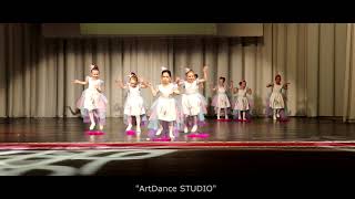 "ArtDance STUDIO" - "BABY SURPRISE", "Я танцую 2020"