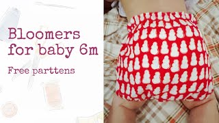 How to sew cute bloomers for baby 9m-12m|DIY Bloomers shorts | free Parttens