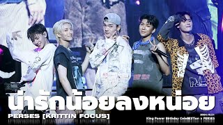 20241021 'น่ารักน้อยลงหน่อย (Cuteless)' - PERSES [KRITTIN FOCUS] @ King Power