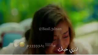 كافي تمثيل ولعب عراقي حلات وتس اب 💏💘💘