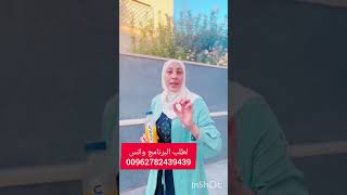 ٨ نوفمبر ٢٠٢٤