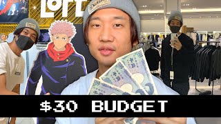 $30 budget in a day off | Jujutsukaisen collab panels | Tokyo life