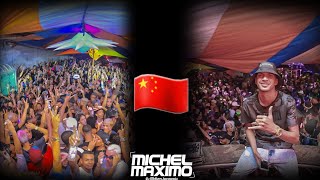 PUT4RIA SINCERA NO BAILE DA CHINA, TAMBOR XRC + BEAT FININHO [ DJ JEFFINHO DA RUA DA FEIRA ] 2021