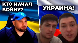 Разоблачил нытиков из Донбасса: «во всем виновата Украина?»