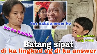 Batang sipat Di ka lingkod og di ka answer | Dalawang uri ng pangalan part 2