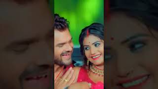 डबल खिड़की khesari lal yadav bhojpuri new songs #shortvideo #statusvideo #shortsfeed