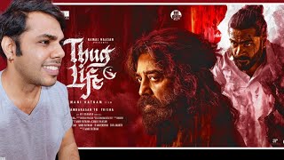 Thug Life Release Date Teaser Reaction  | Kamal Haasan | Mani Ratnam | STR | AR Rahman