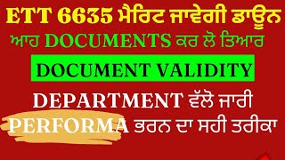 Ett 6635 ਜਾਰੀ Documents validity,How to Fill performa, secruitny file ready,age on 1.1.2021