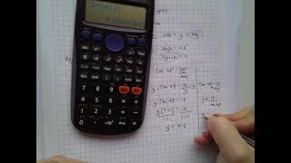 Trig Solving a Right Angled Triangle to find a missing side which is on the bottom of the fraction