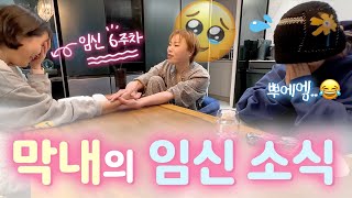 싱가폴 먹방여행 여행 ep.0 그렇게 되었습니다..