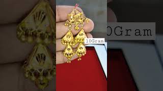 Gold Jhumkis 10Gram 😍 🥰😍Rs 57000