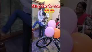 Cute surprise#cute #surprise #parents#trending#telugu#viralvideo #surprise#surprisegift#parents #son