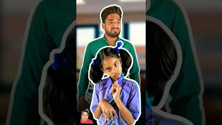 kabhi Kisi ka mazaq nahi urhana chahiye #comedy #funny #doli #banku #viral #srsir #ytshorts #ytshort