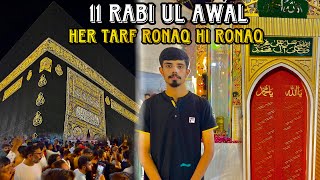 11 Rabi Ul Awal In Sialkot Night Vlog Grand Celebration 🥳