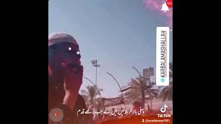 Karbala MashaAllah (Shia Whatsapp Status) #mesumabbasnaqvi #mesumabbas #mesumabbasnohay