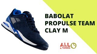 Кроссовки теннисные мужские BABOLAT