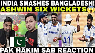 India Nay Sabak Sikha Dia Bangladesh ko | Pakistani Hakim sab Reaction | India Won 1st Tesy Vs Ban