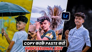 Lightroom में Copy Paste करके Professional Photo Edit करें 😯|| Just 1 Second 🔥